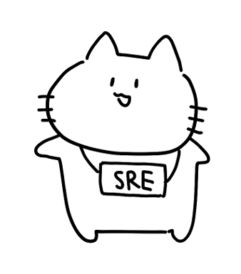 Sre